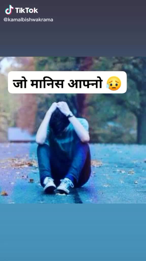 @nirpa tamatta