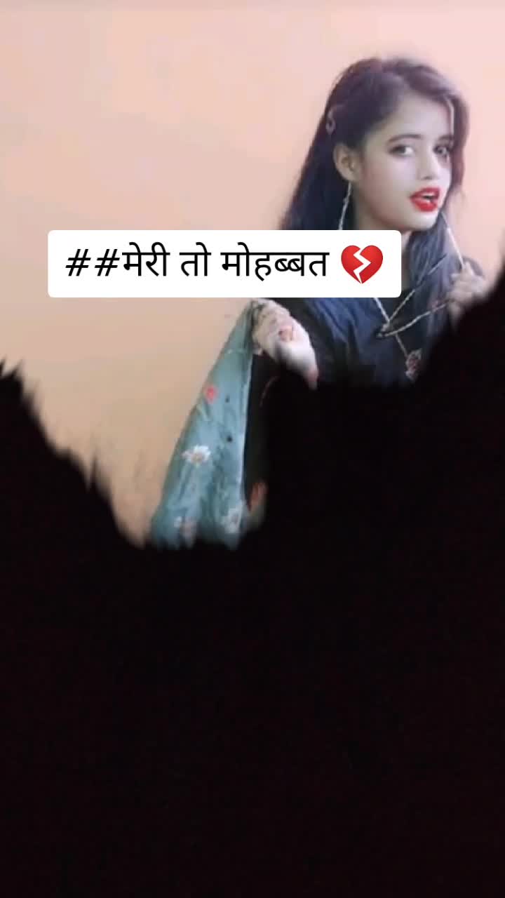 @Raj Yadav