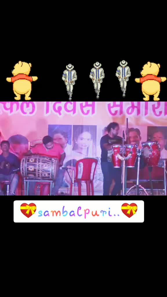 @Dev Bariha