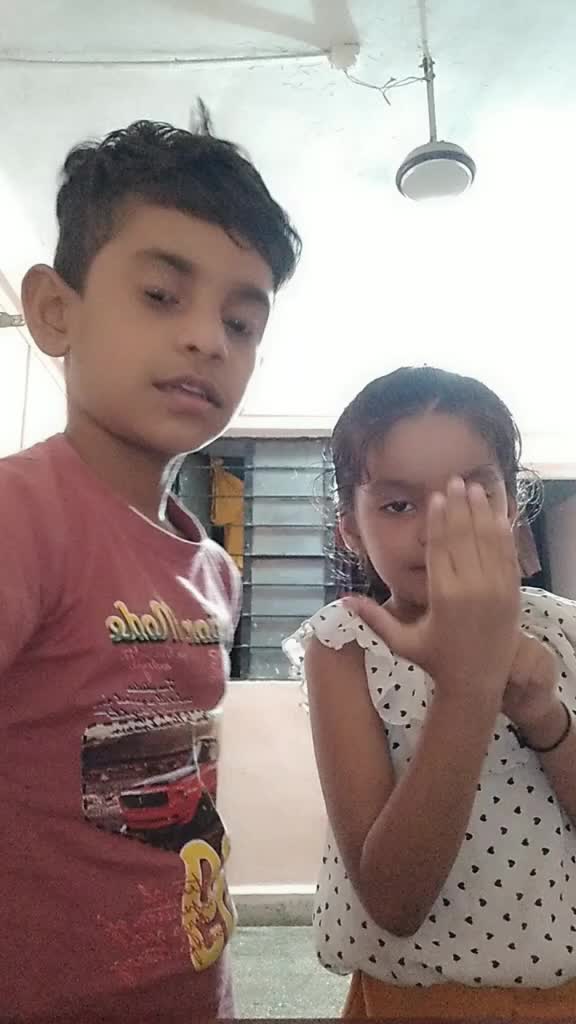 @Atul Bhosale