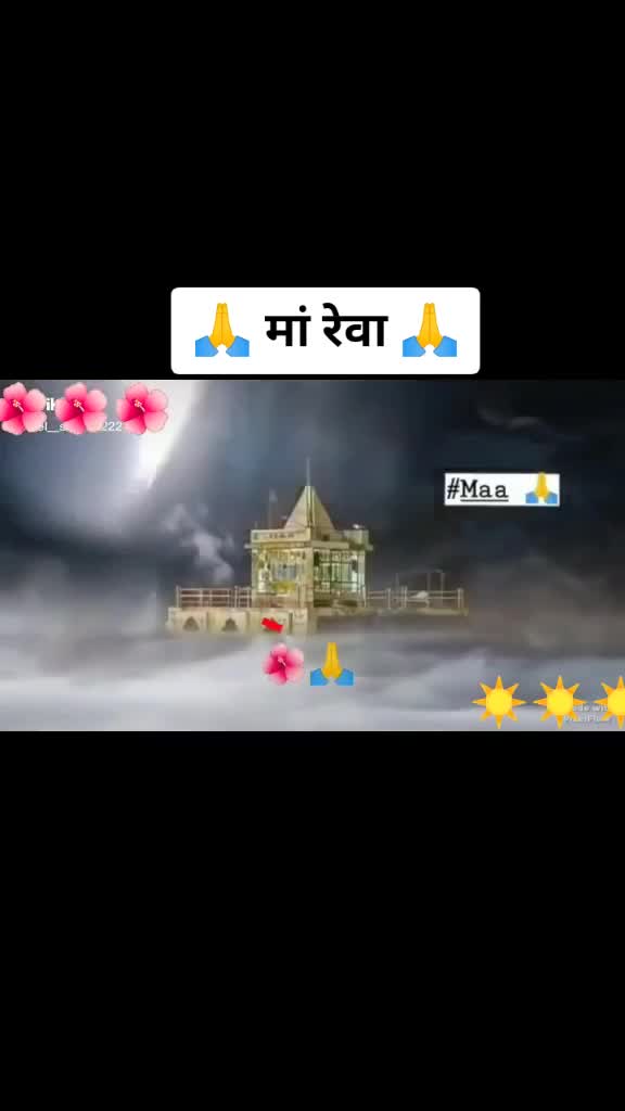 @🔥[Mr.HARSH]🔥☑️.