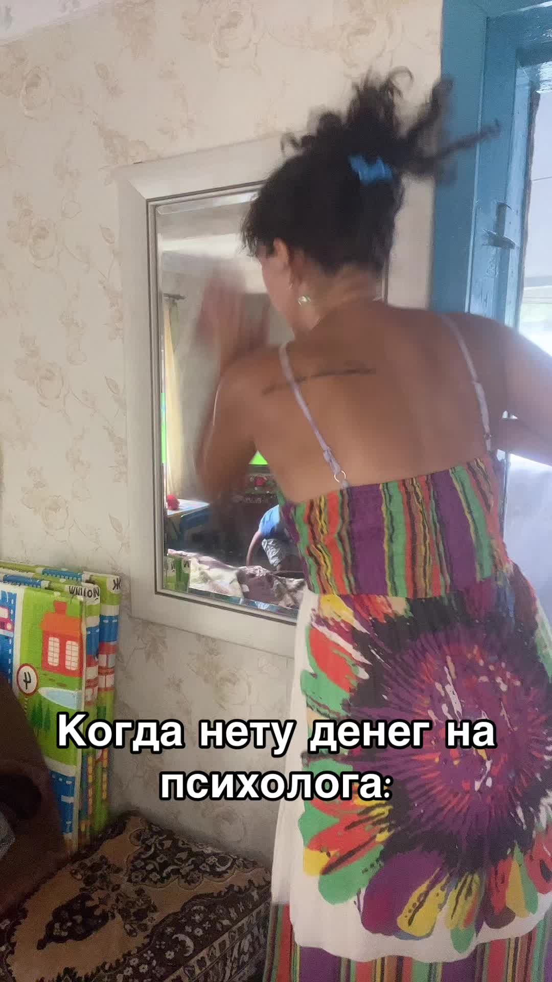 @Эльвира