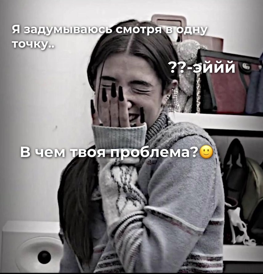 @Америкс🎧🤍