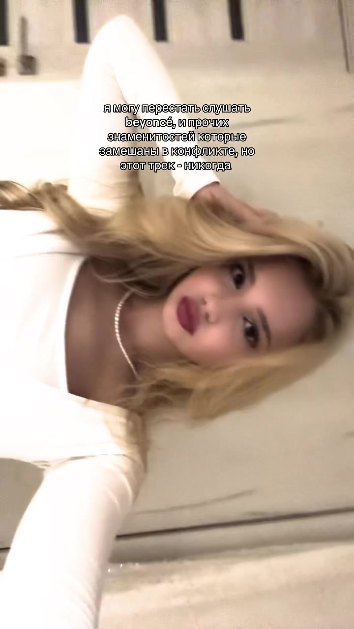 @avakovamarie