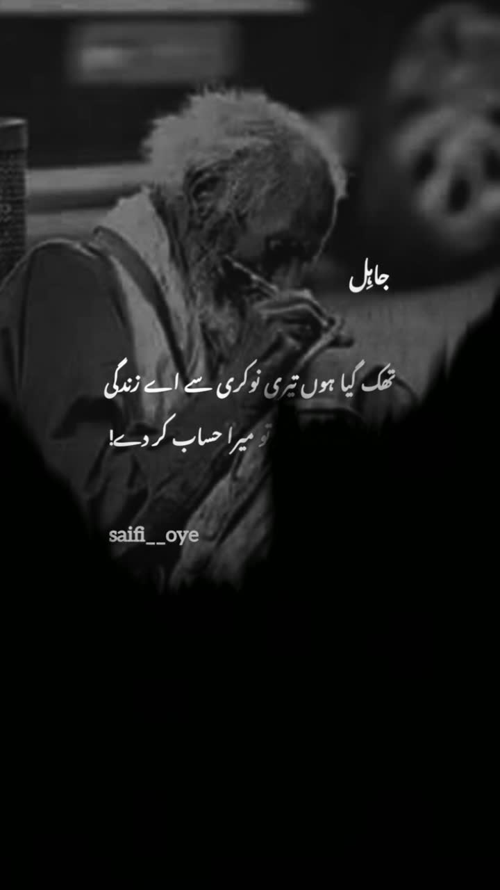 @جاہِل ہوں یار 🍂