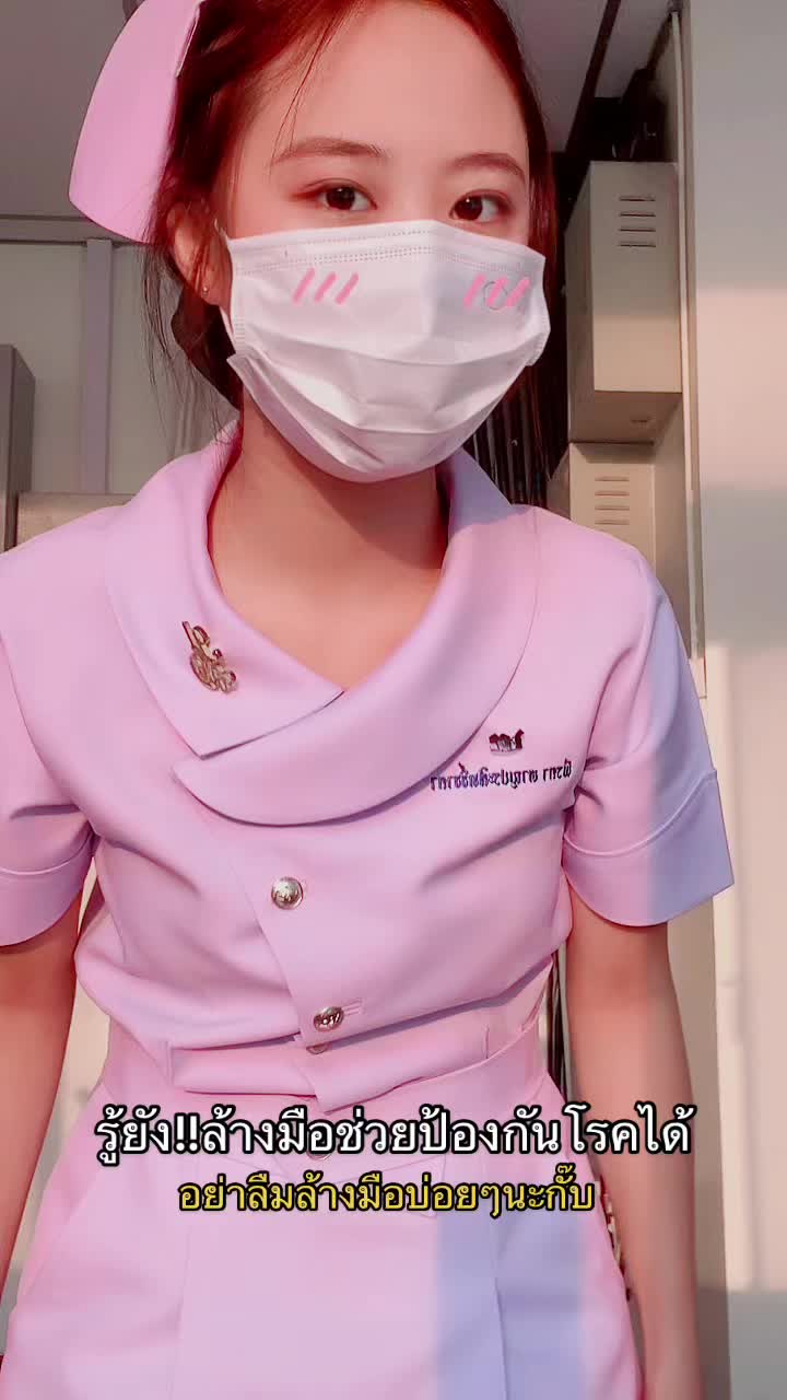 @Peradaaom