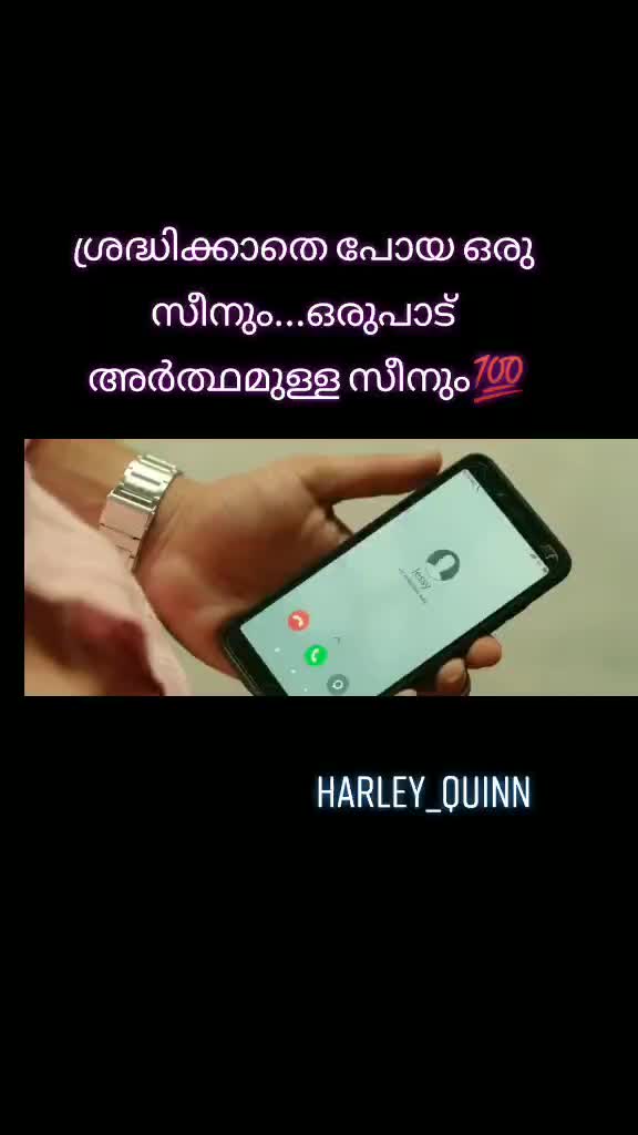 @Harley quinn555๐