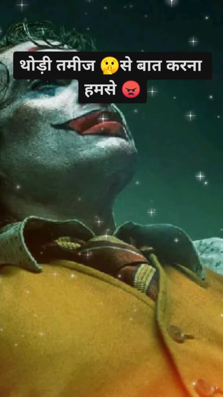 @Sunita
