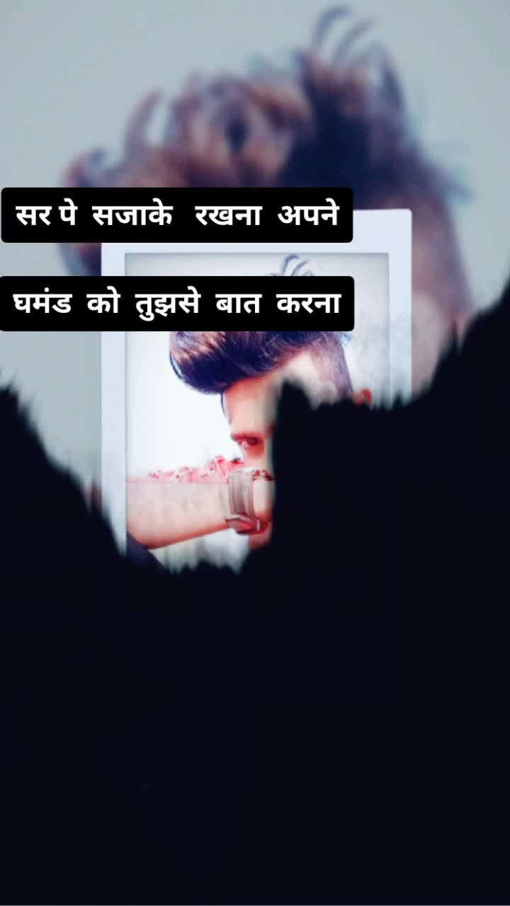 @👉... 💔💔💔💔...S.