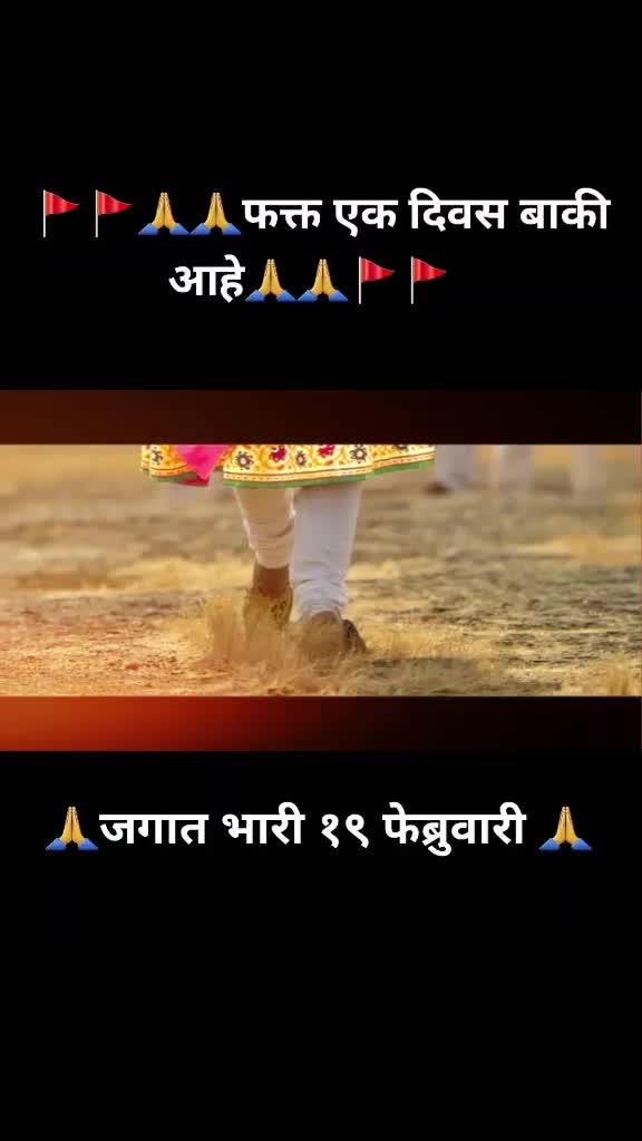 @Aniket bhoye