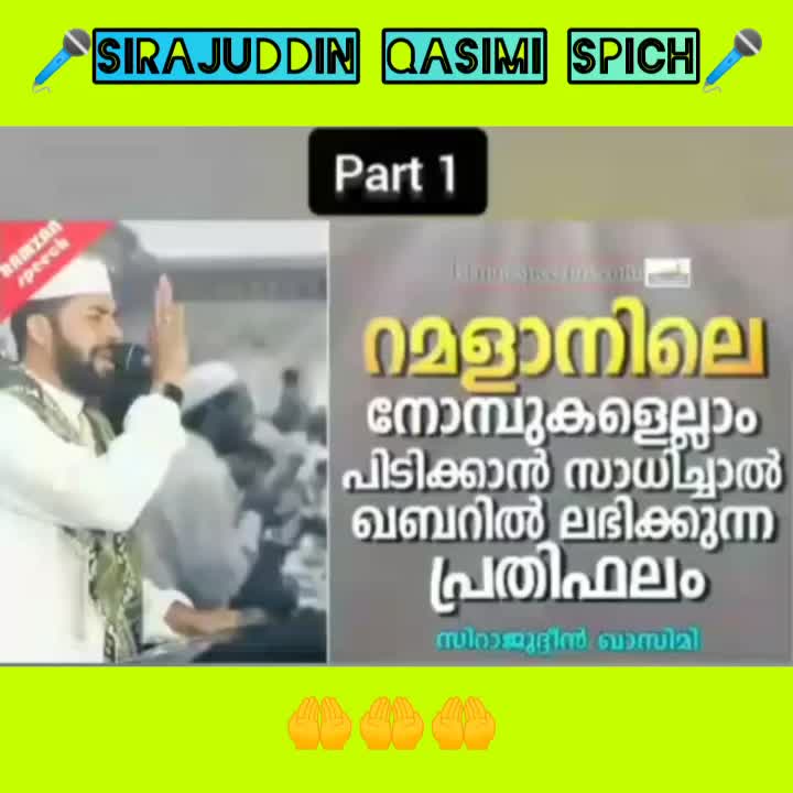 @Ashique_2.0__