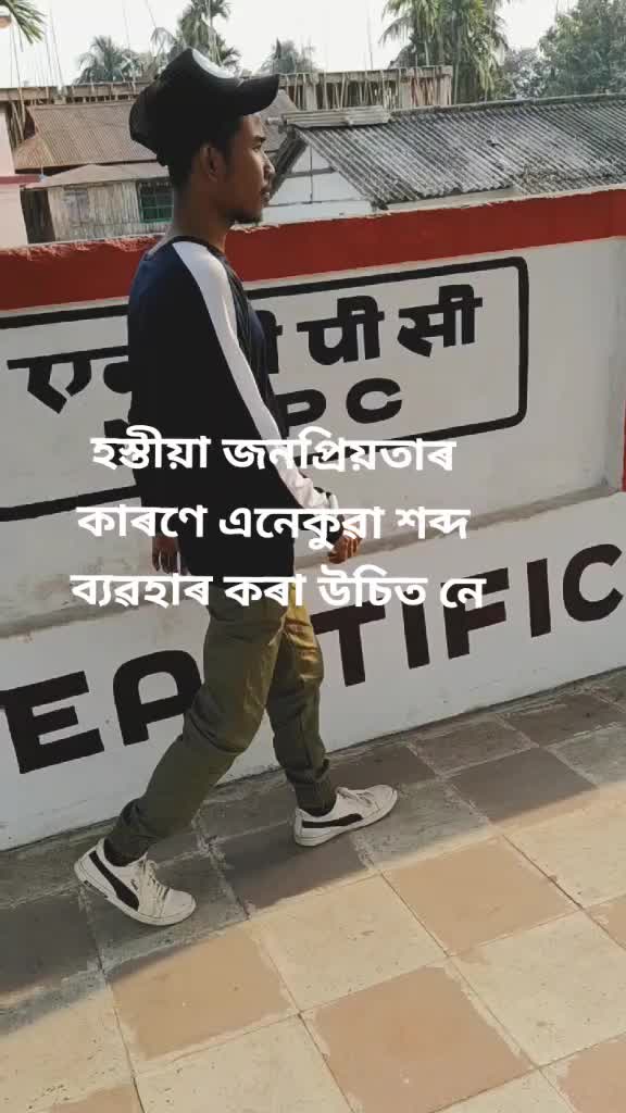 @Dipankar Roy⚡