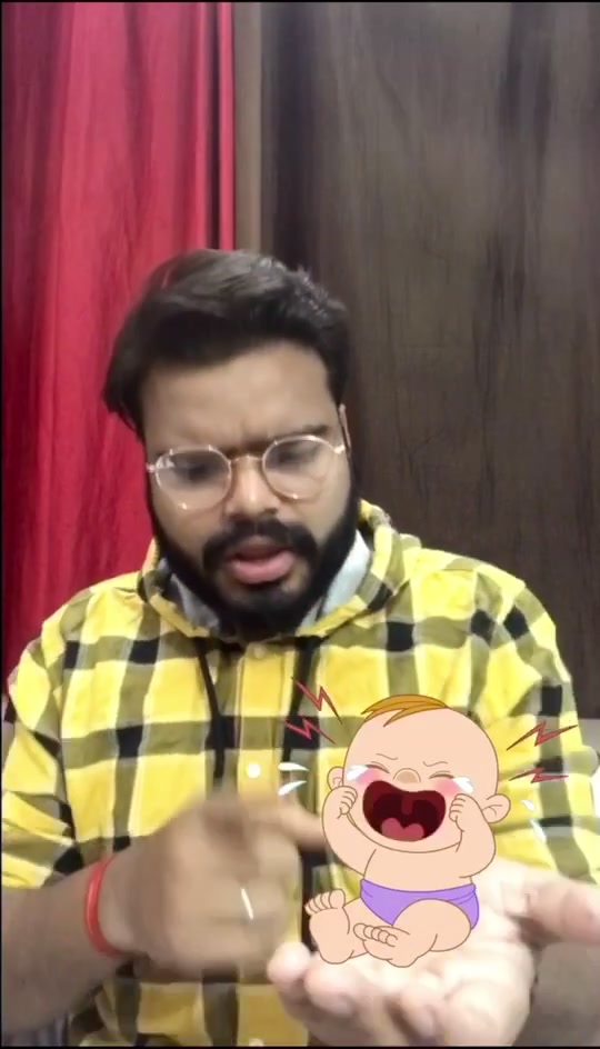@Aman Singh
