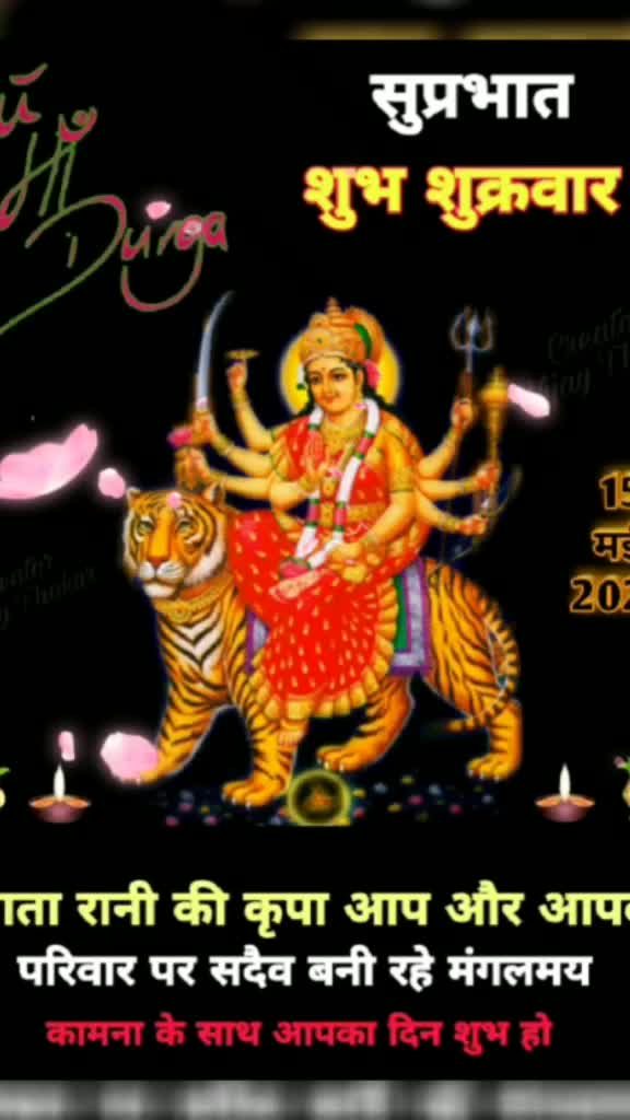 @Juhi Rai