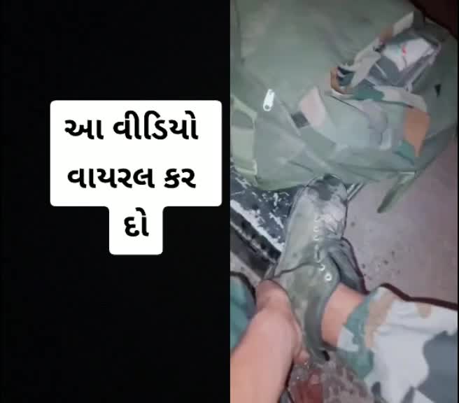 @👹 surya9237👹