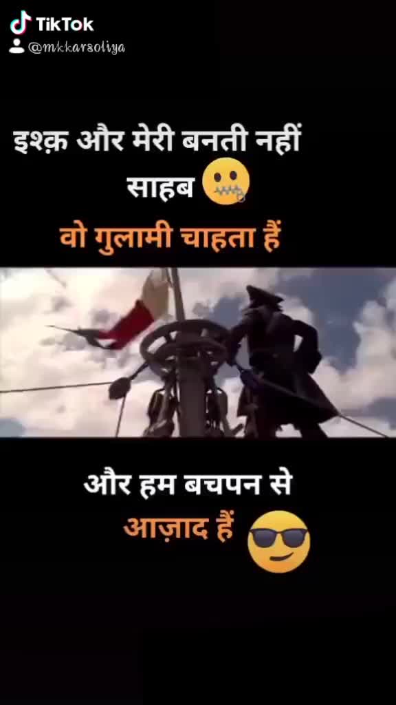 @👉👉mk karsoliya 👈
