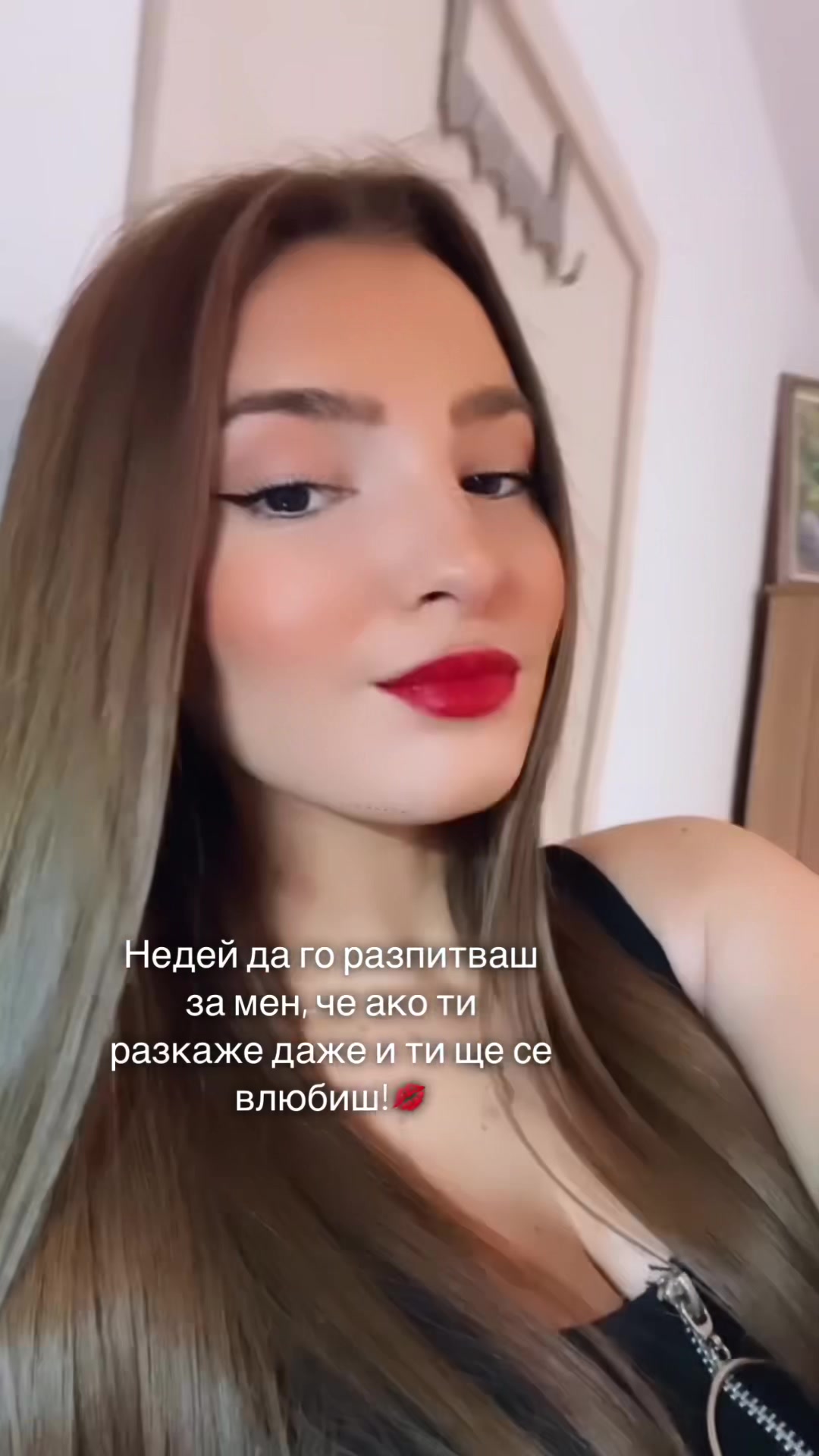 @Яси М