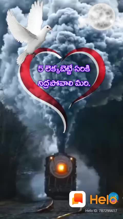 @& naveenrock. 143