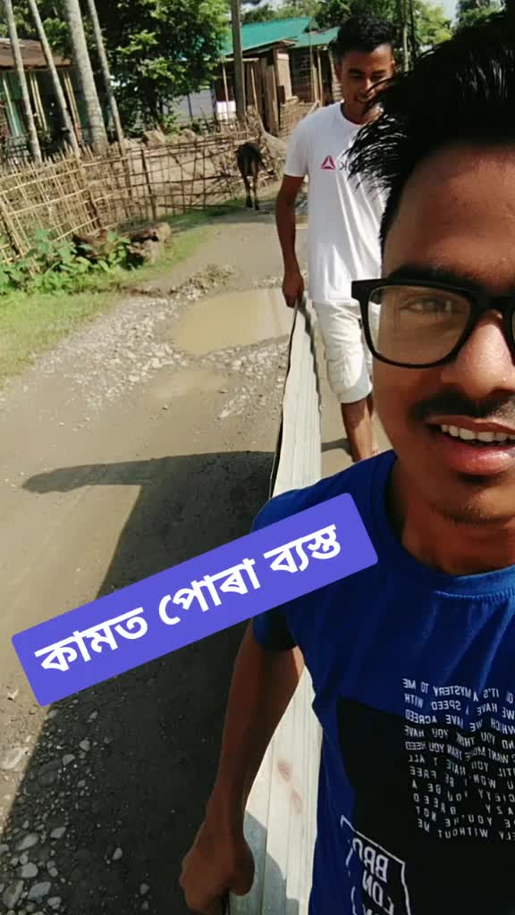 @❤️Dhun❤️