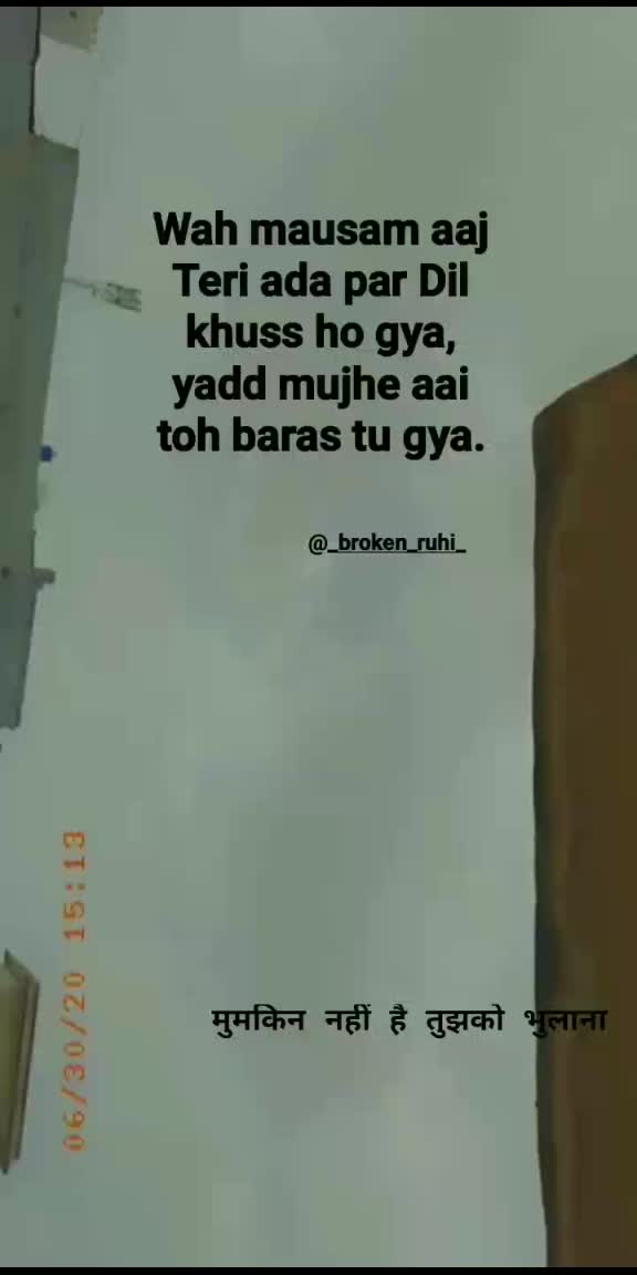 @Ruhi Khan