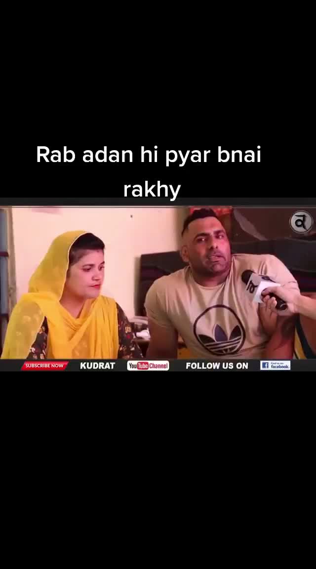 @brown boy