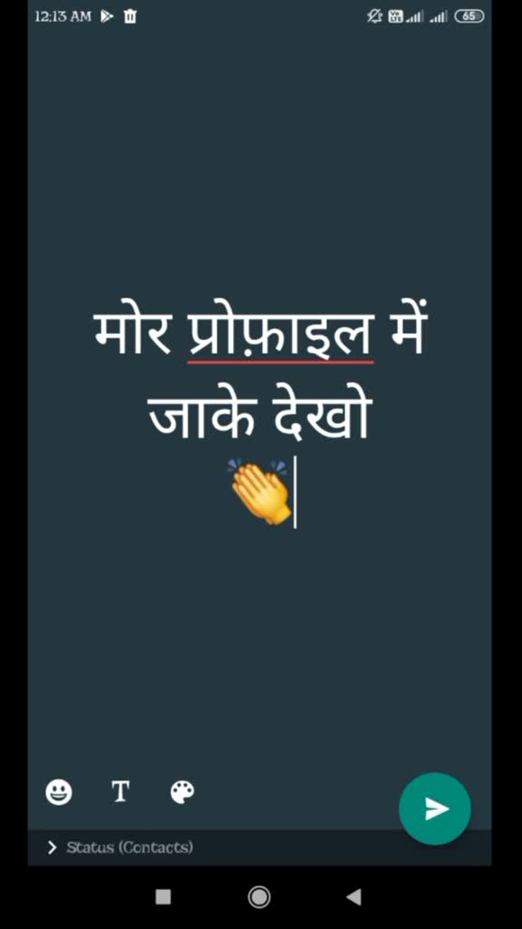 @💓📷चक्रधारी🎤किंग😘