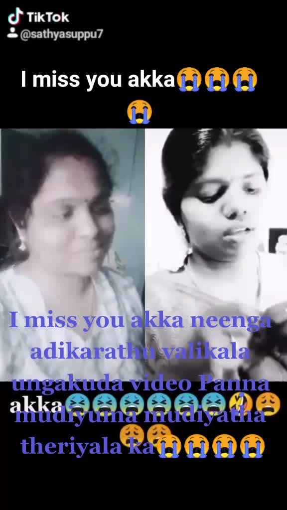 @na Salethu ponnuga