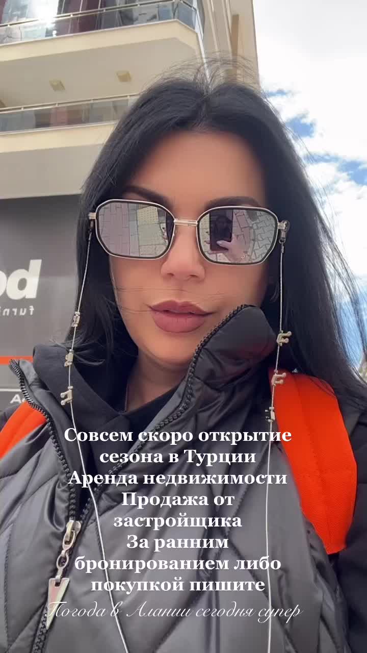 @💕Счастливая 💕🇹🇷