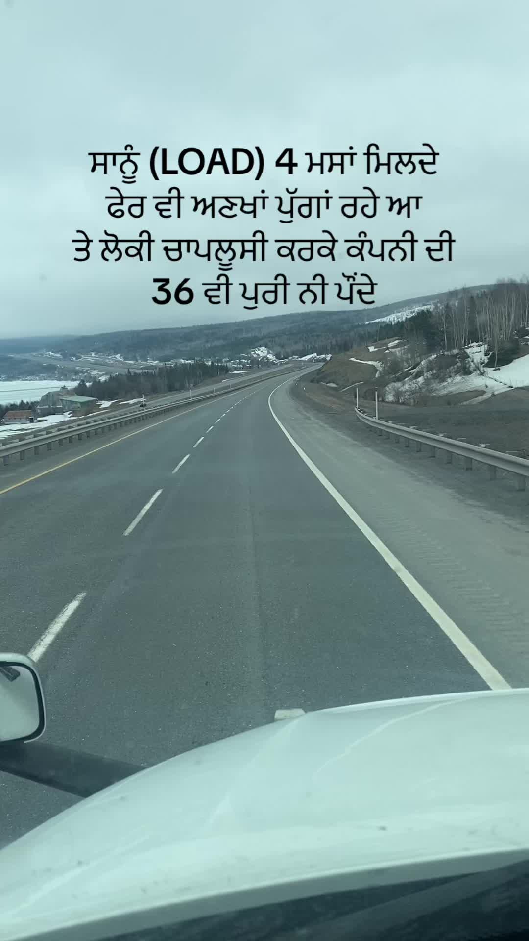 @sidhu6681