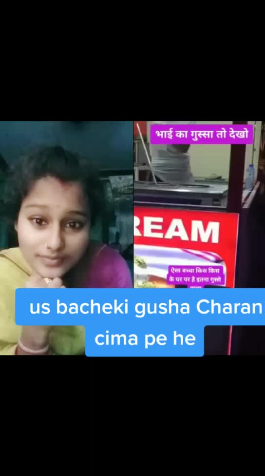 @sanju