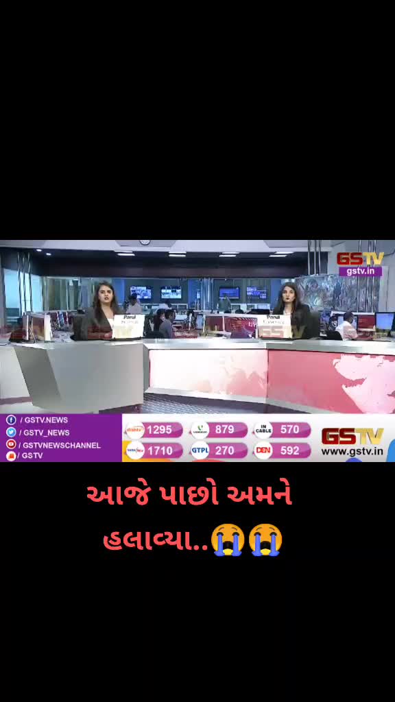 @S. Parmar