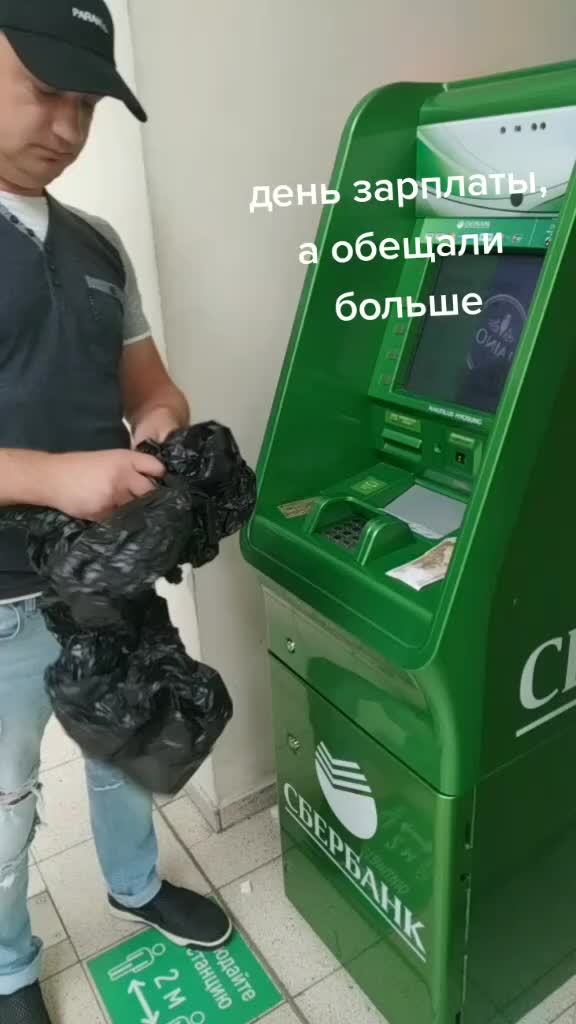 @Vasilii