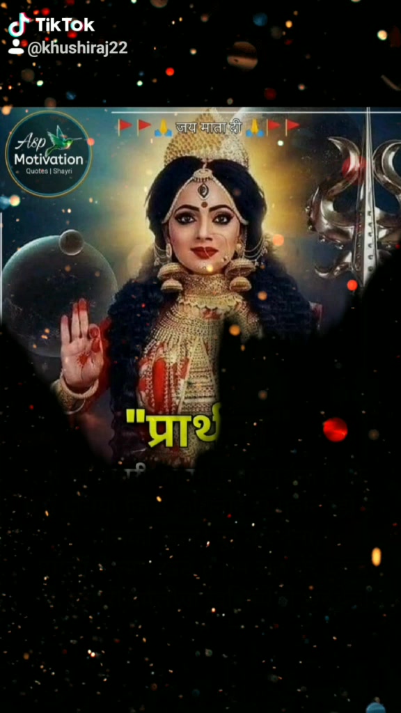 @❤Khushi Raj❤