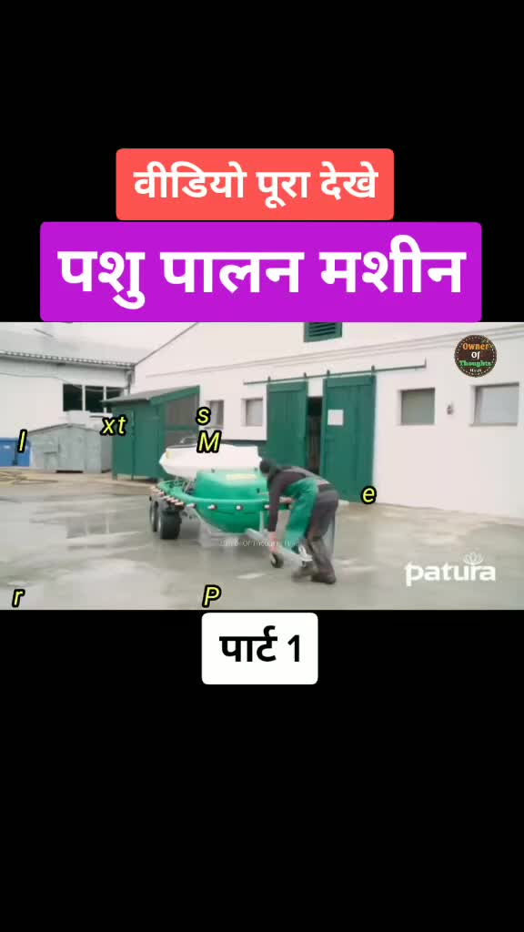 @aadam37 कुचामन सिटी