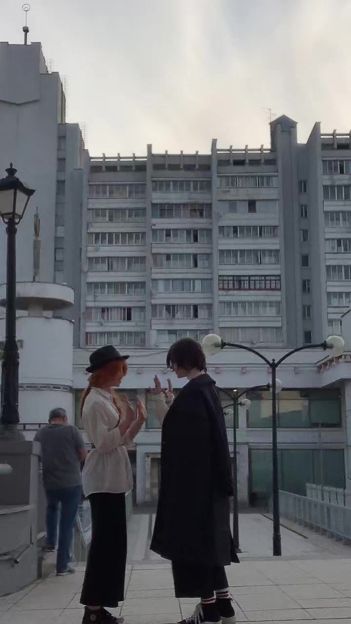 @меричка