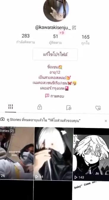 @B.