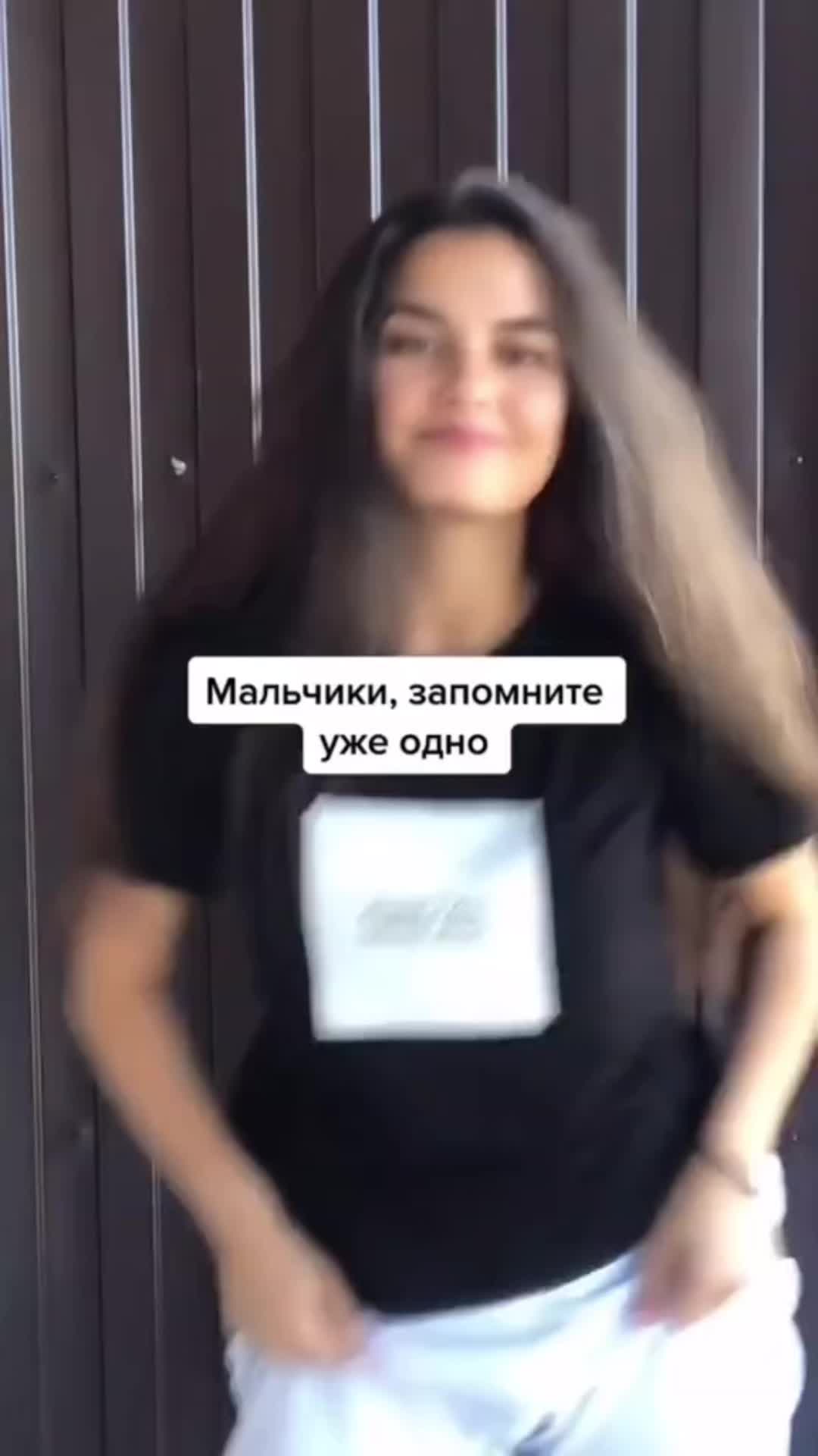 @Нафаня