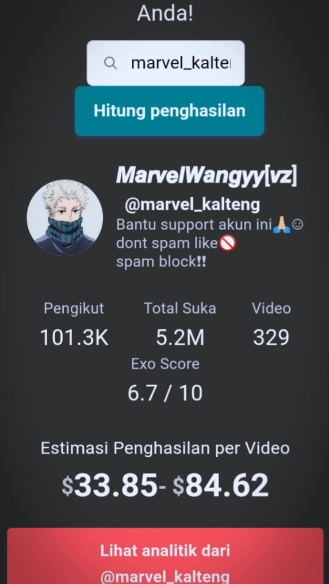 @RXYPAN