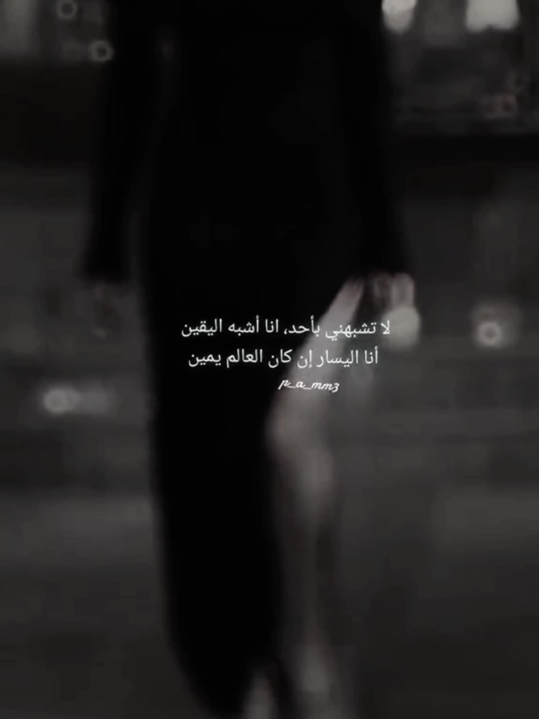 @🖤بنت_الجنوب 30🖤