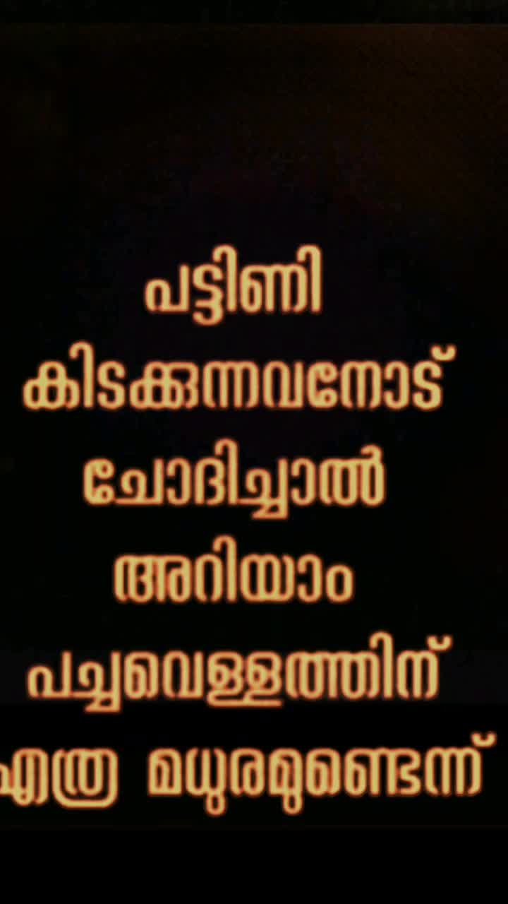 @I'M_ʌnprɪˈdɪktəb(ə)l