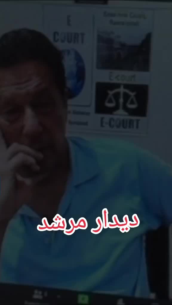 @Pti Tigers