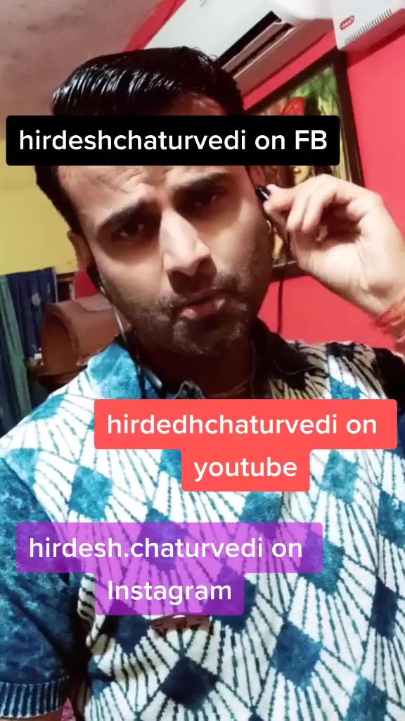 @hirdeshchaturvedi