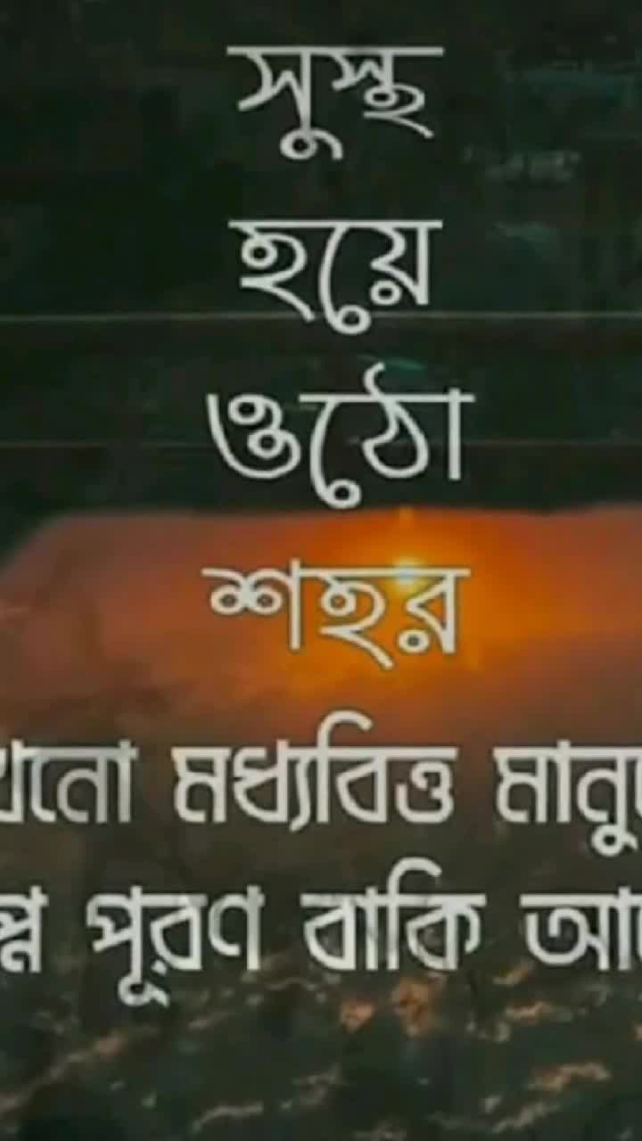 @M_a-h_i