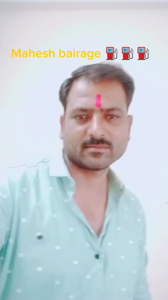 @Mahesh bairag ๐@pj?