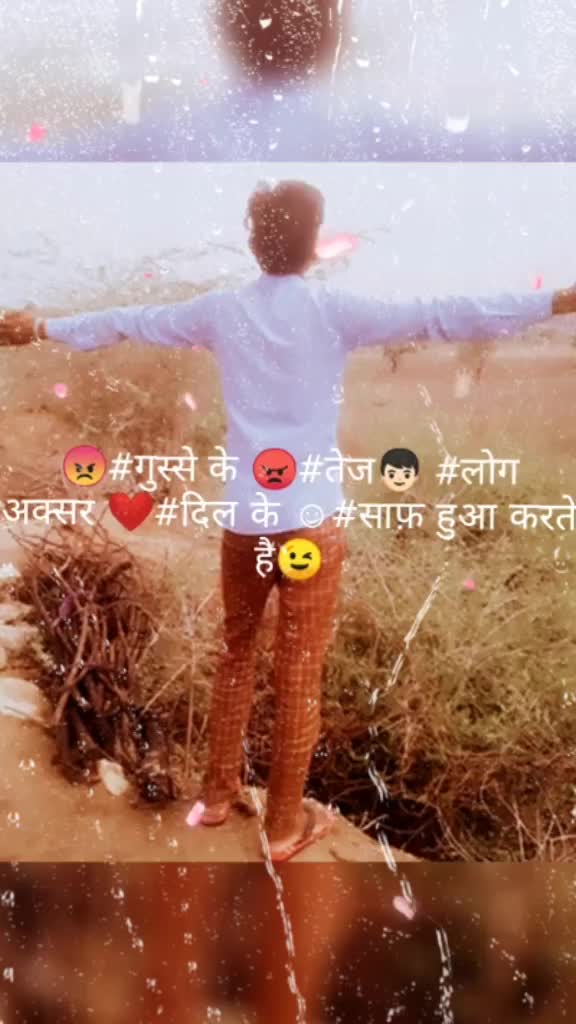 @akashmerothadhalod