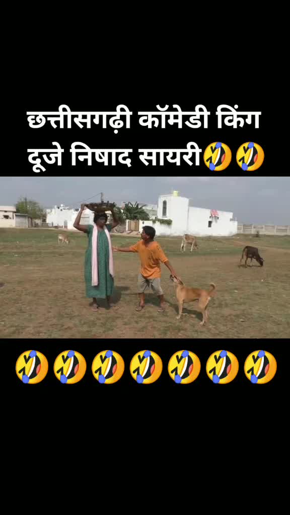 @🔥dêêpãk_ärya🔥