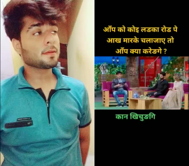 @kunal ⚡Rajput