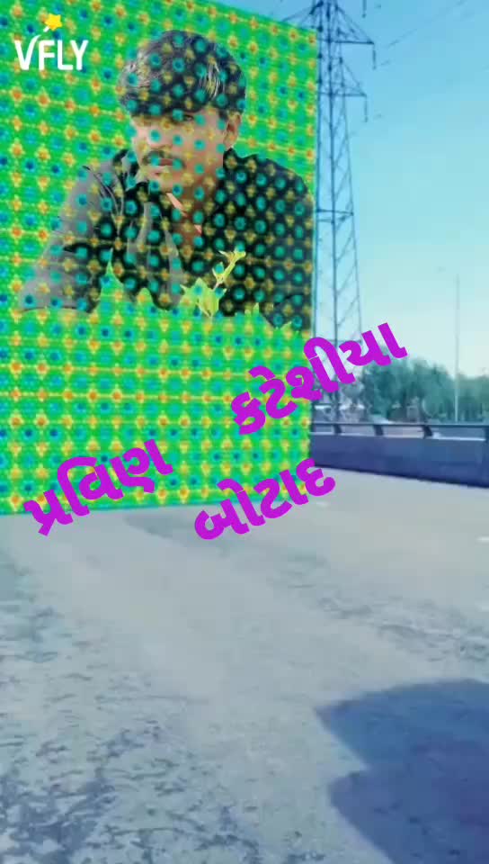@Parvin Katesiya