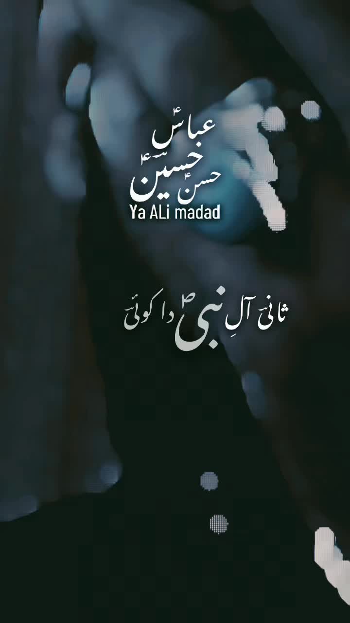 @ZeeshanHaider92110
