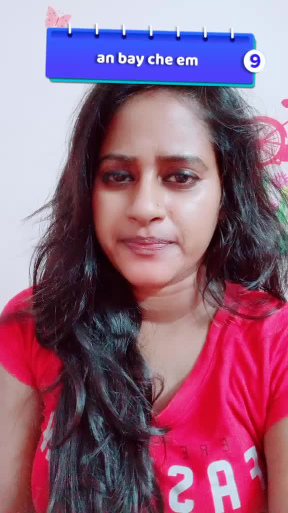 @ani